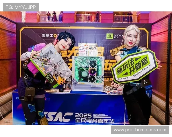 显卡厂商与俱乐部联名,打造电竞体验新生态